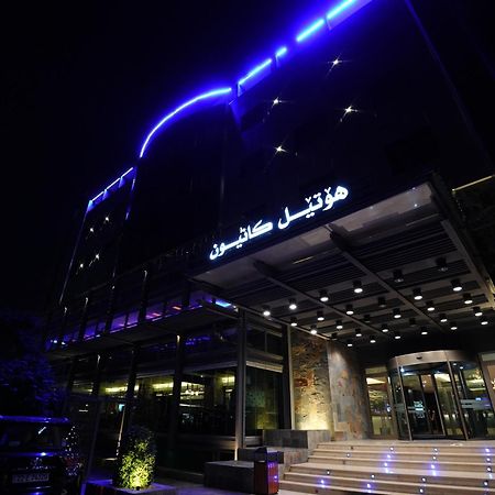 Canyon Hotel ארביל מראה חיצוני תמונה